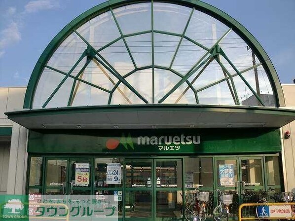 ルミエール Aの物件内観写真